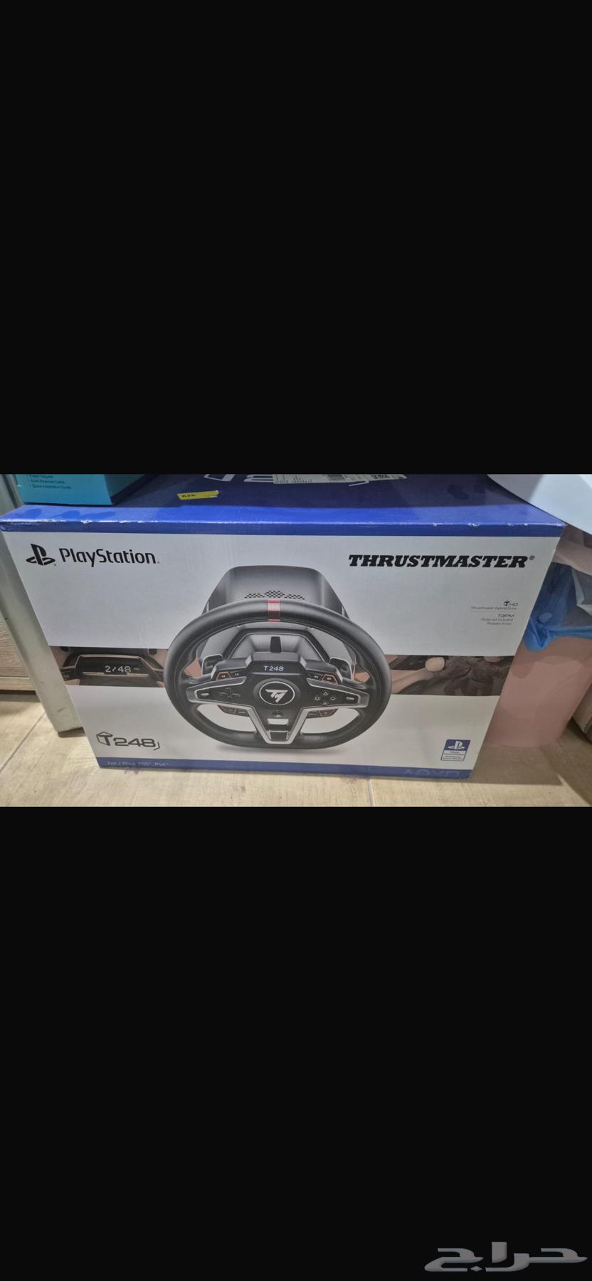 Drexon Trust Master64404750188674110