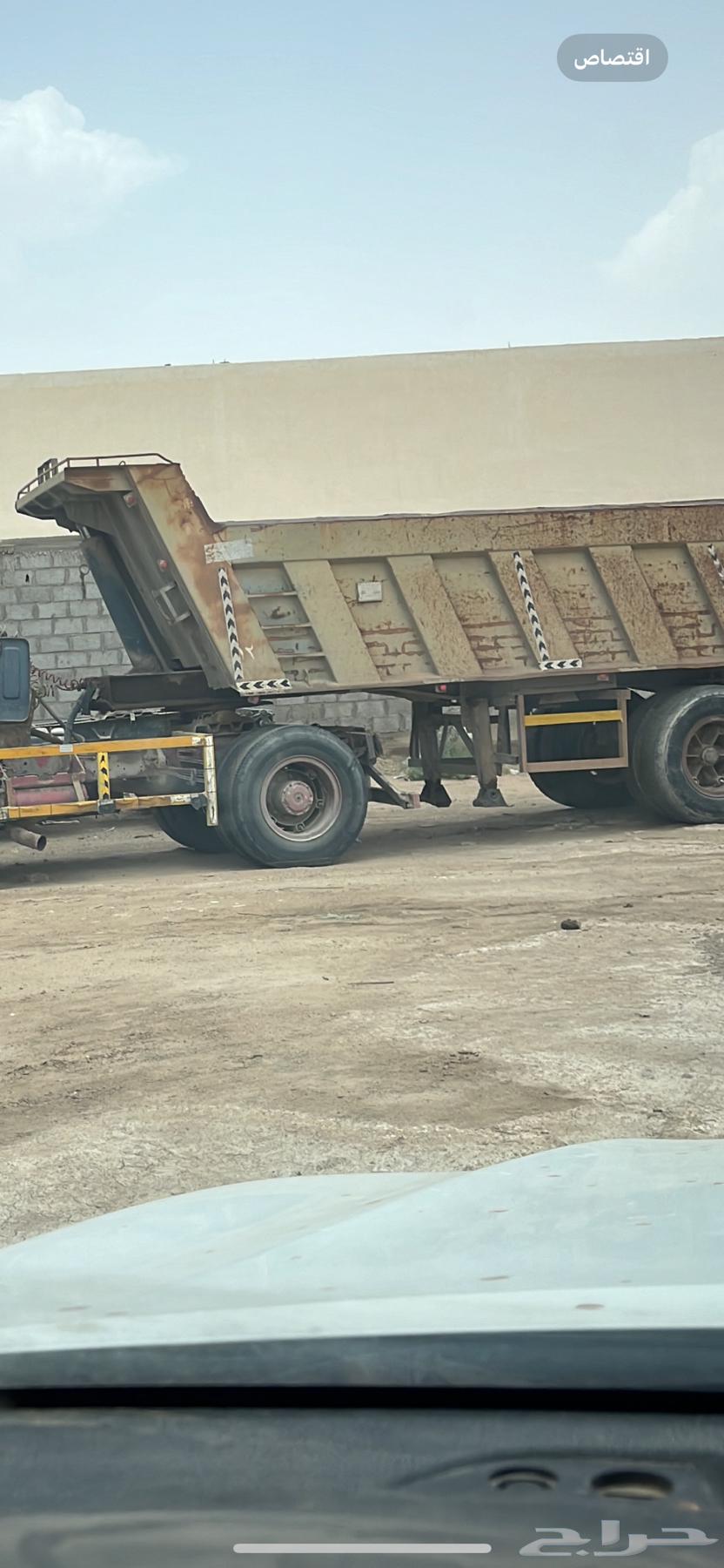 صندوق قلاب 20 متر قاعده 16 الموقع عفيف السوم 16 الف64404694354179110