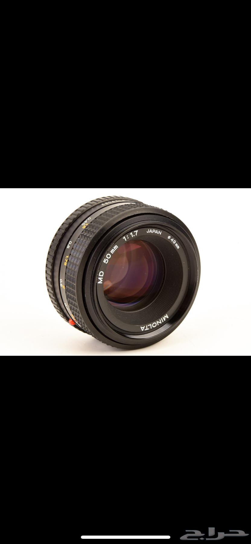 للبيع عدستين Minolta أصلية نادرة64214463849987113