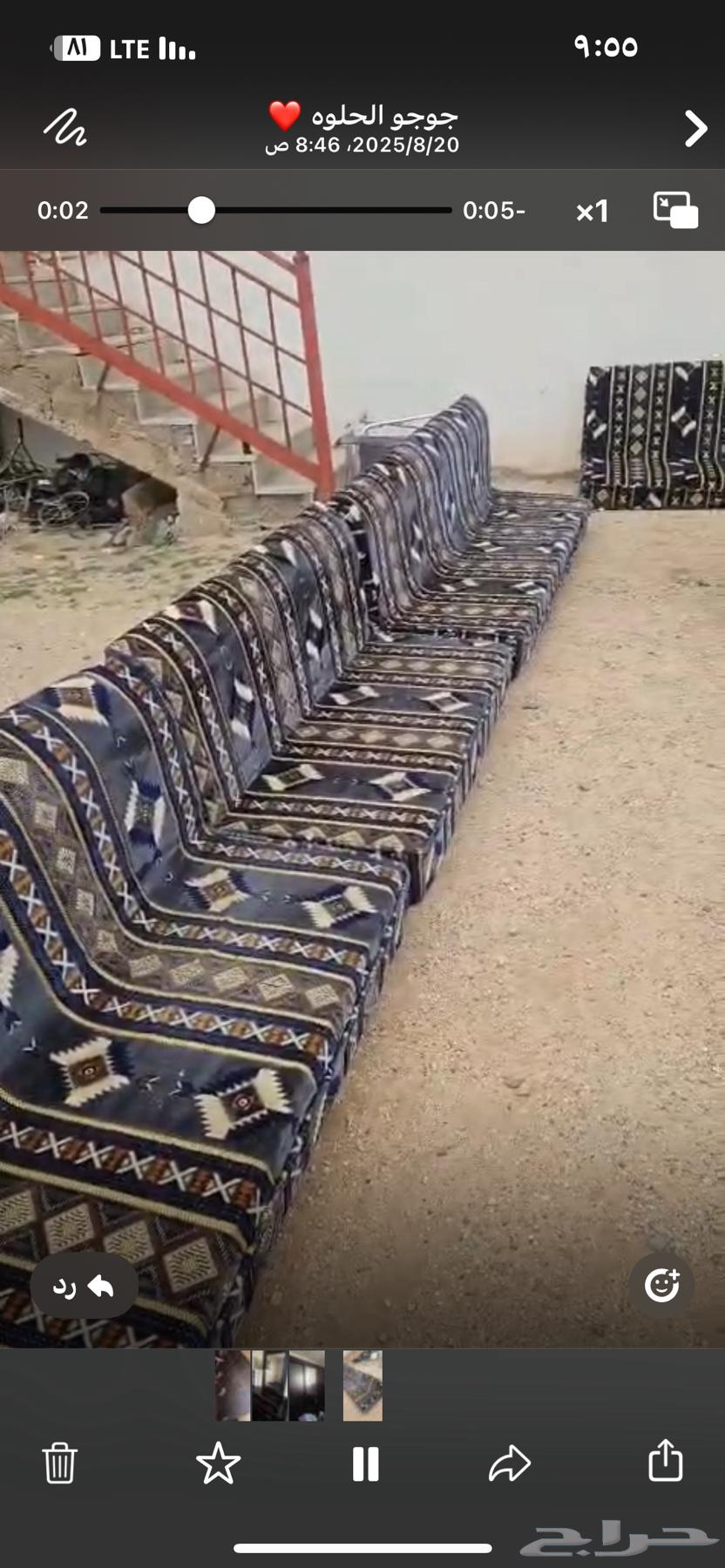 اثاث للبيع مجلس ارضي وغرفه نوم كامله جميها بحاله ممتازه64211935969410113