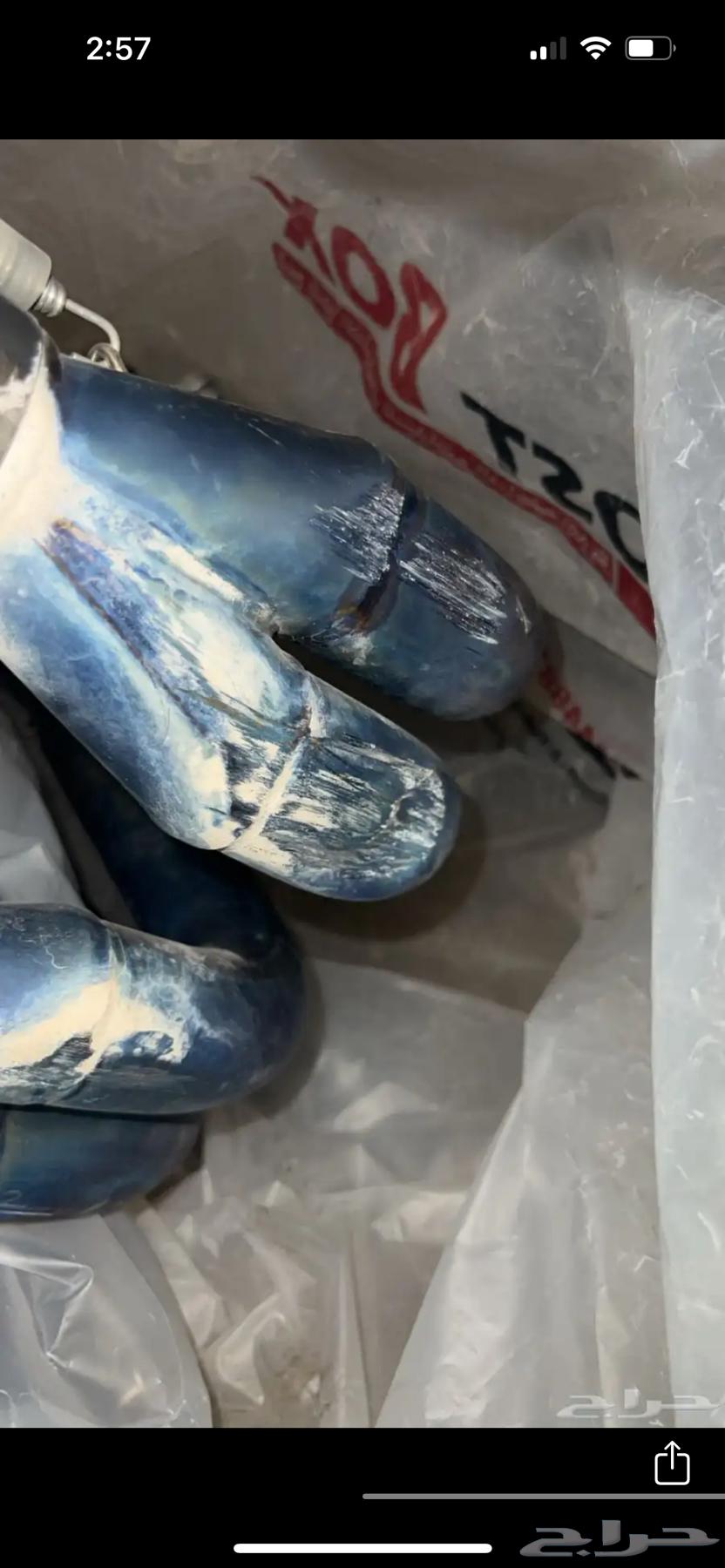 اقزوز بروكس ستي gen364402789892097110