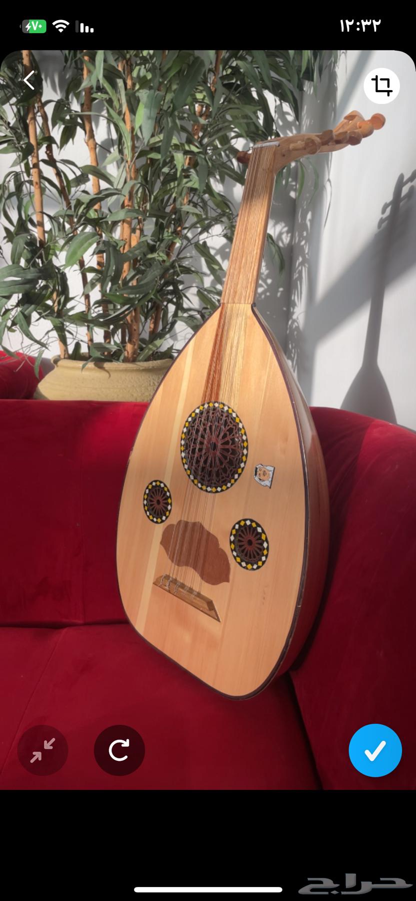 Egyptian oud using hashish on the auction64209994061442110