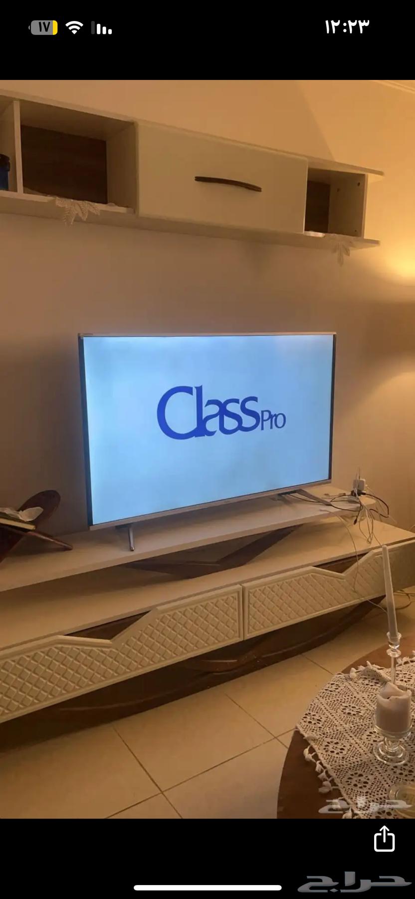 TV table with screen set64210870036482110