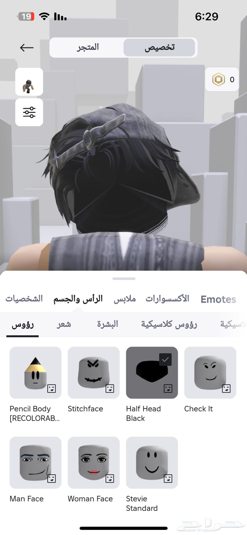 حساب روبلوكس64225996612482111