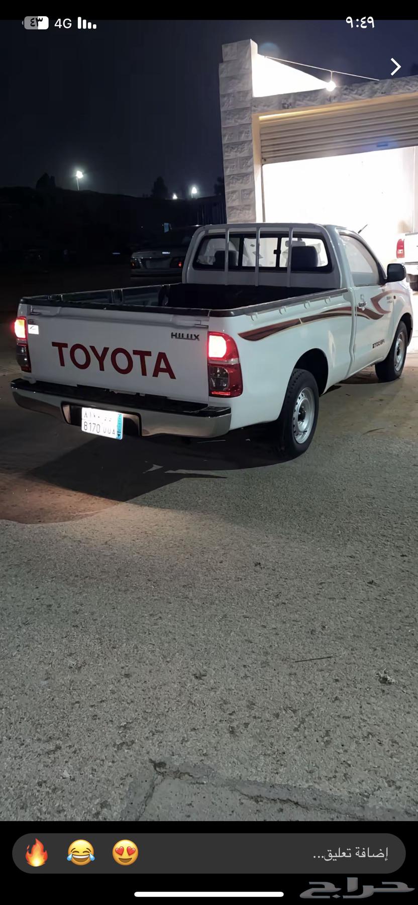 هايلكس64407825231745112