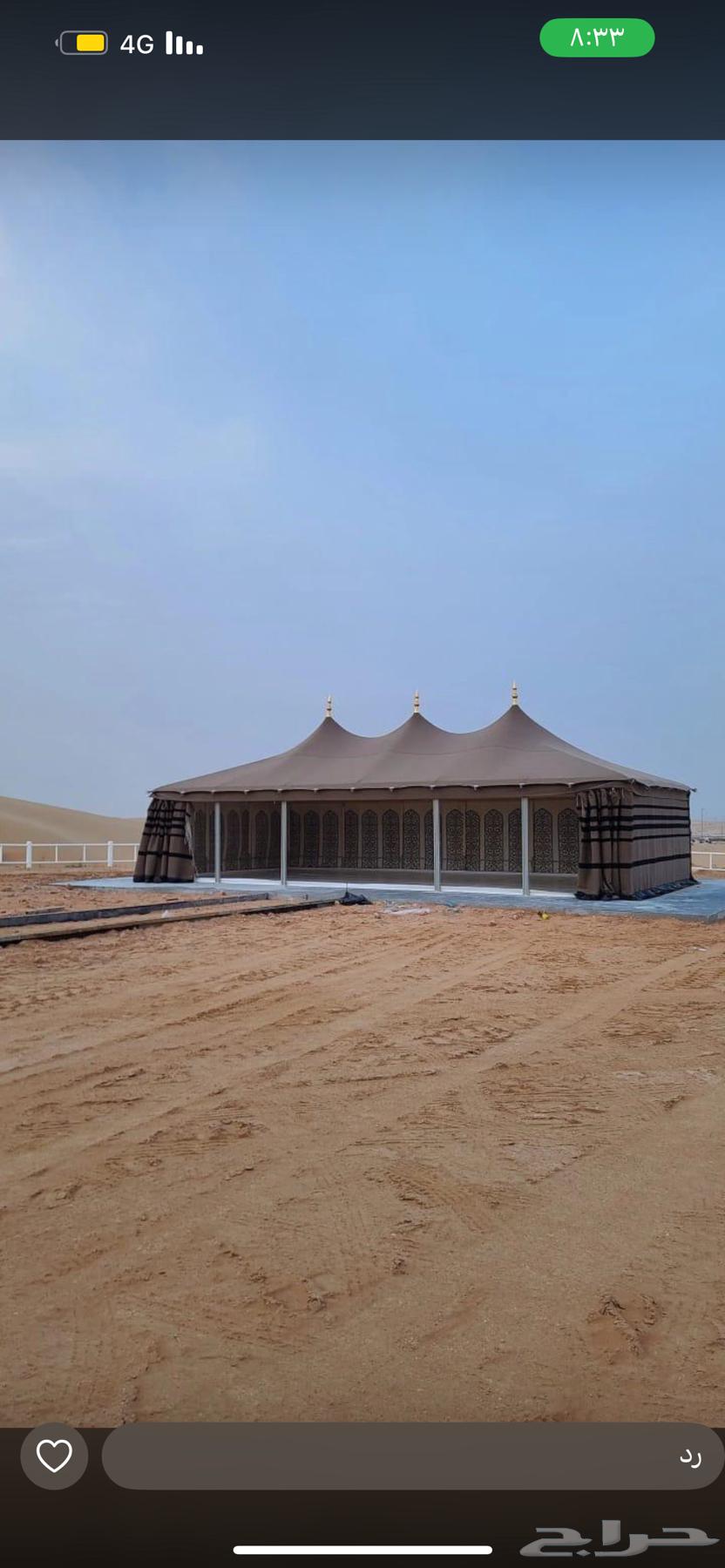 خيام الصقور خيام ملكي64227178827011110