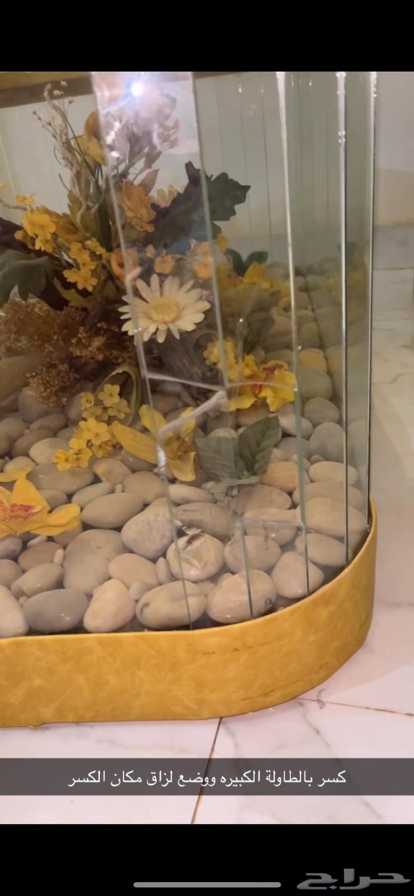 Large glass living room tables with four service tables64217987839107113