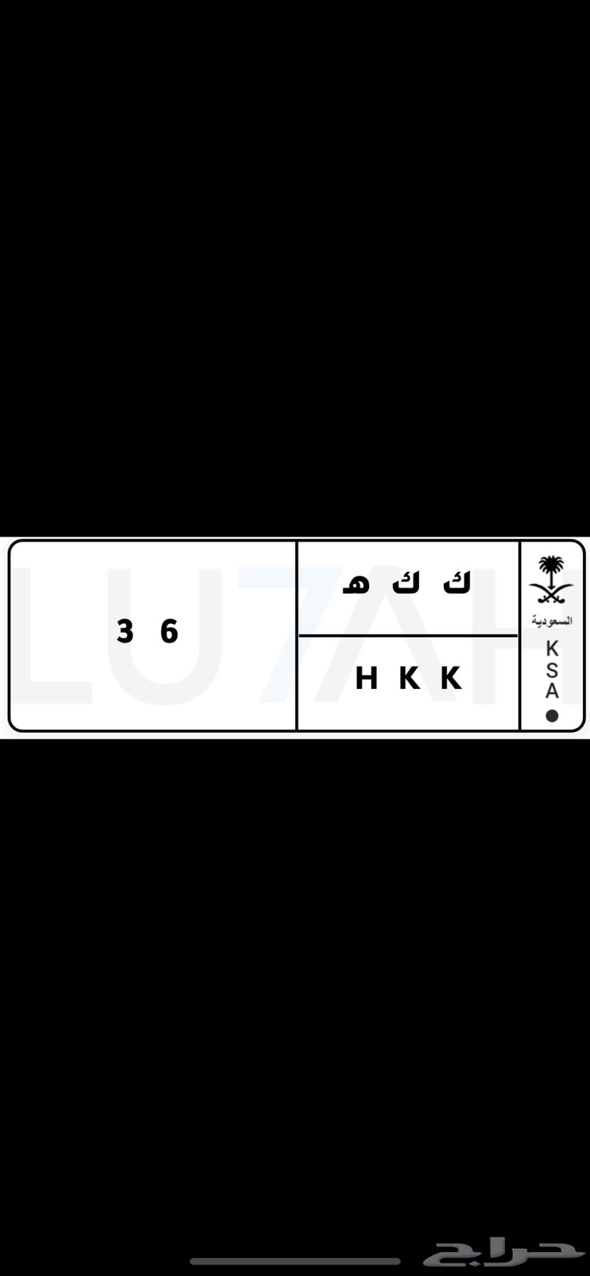 A distinctive board64403822900227110