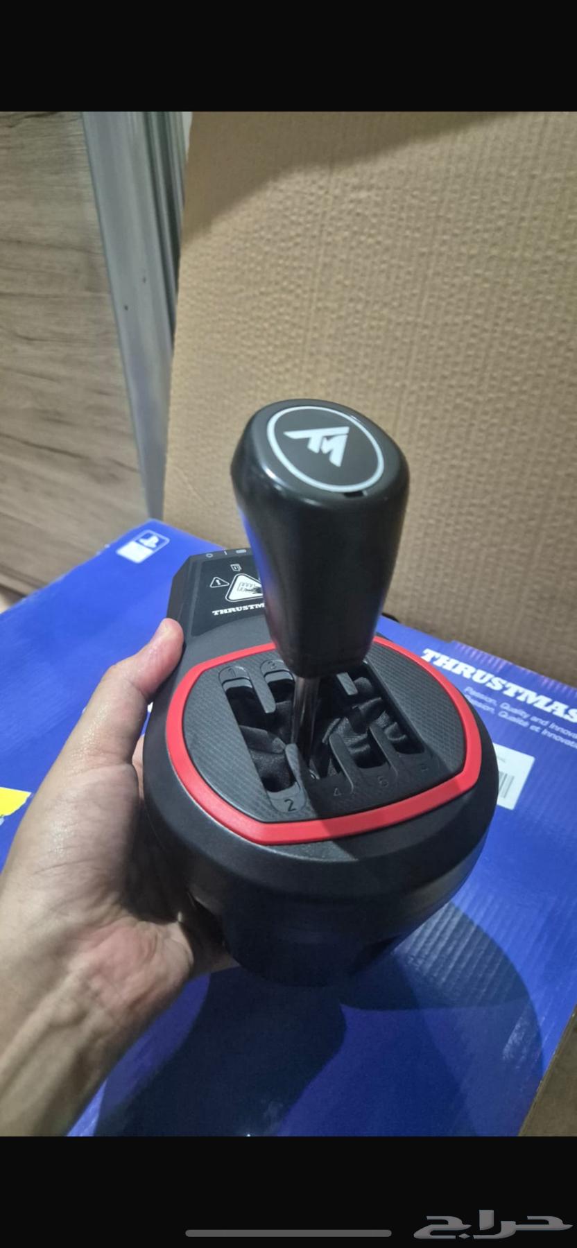 Drexon Trust Master64404750188674112