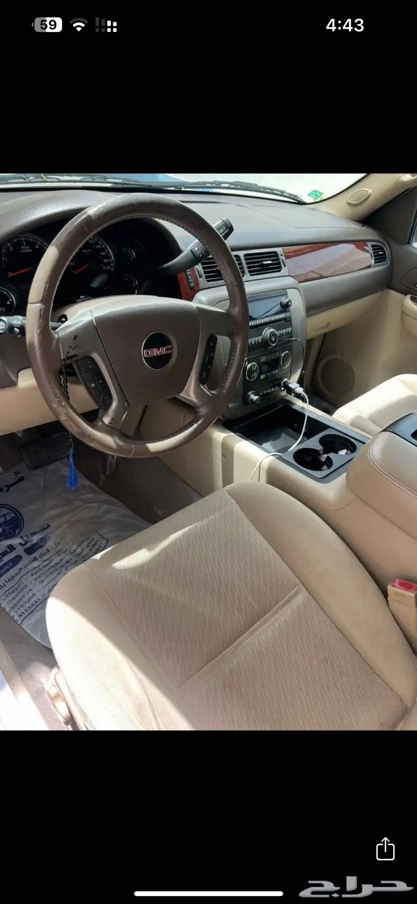 للبيع64402538293761113