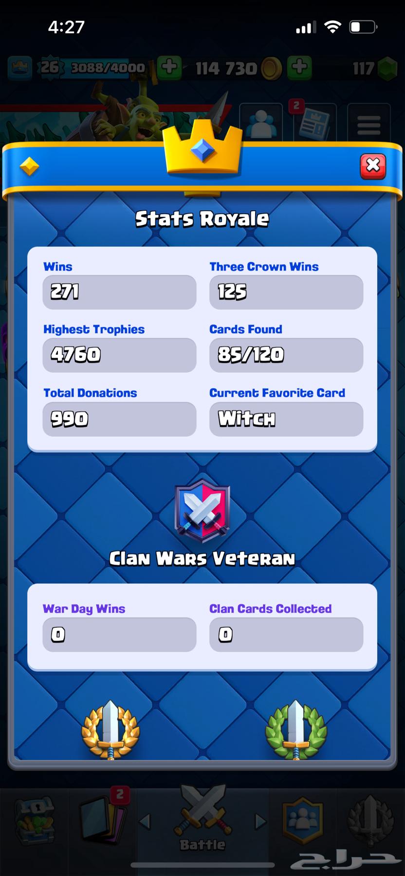 حساب كلاش رويال64208068789506111