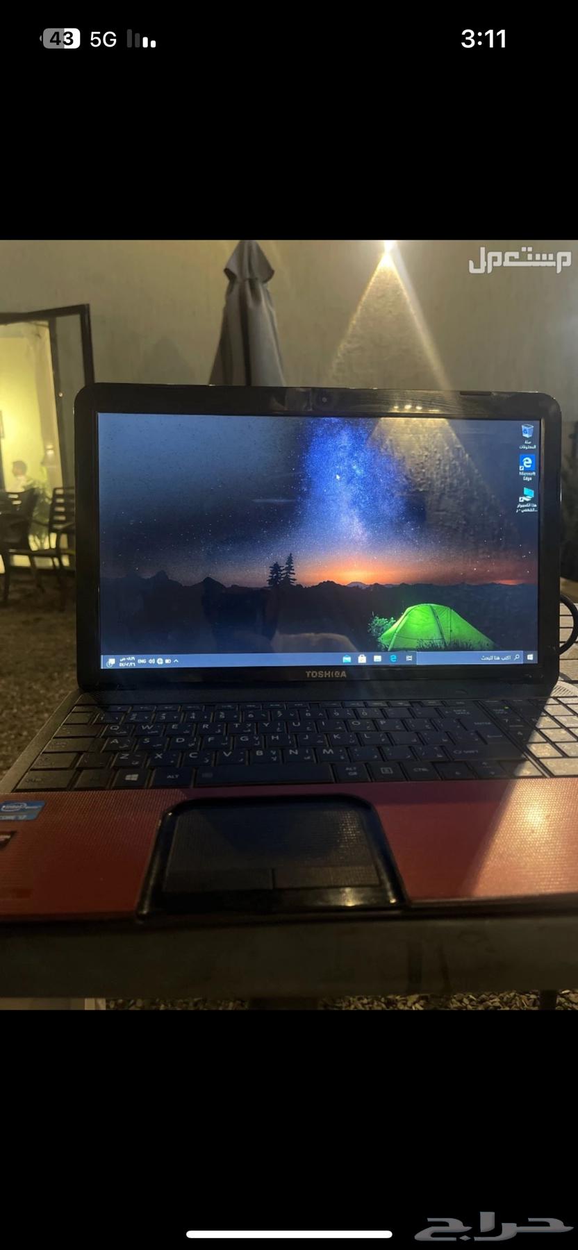 لابتوب توشيبا للبيع64218203020289110