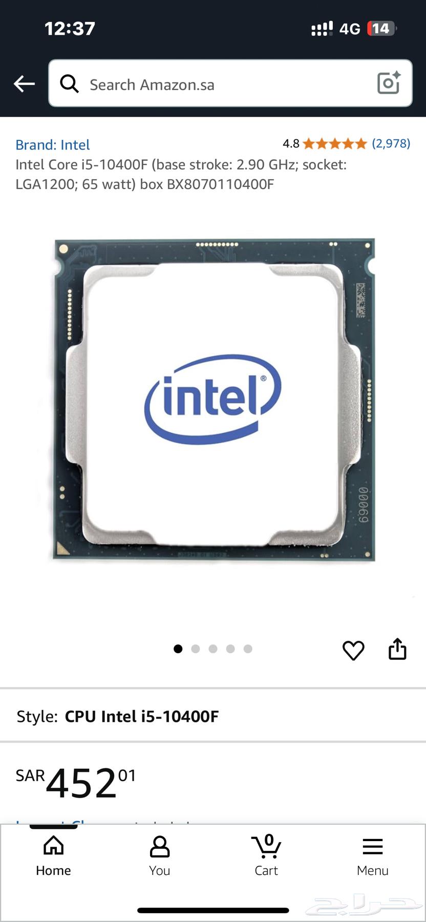 10th Gen i5 Processor64204715734146110