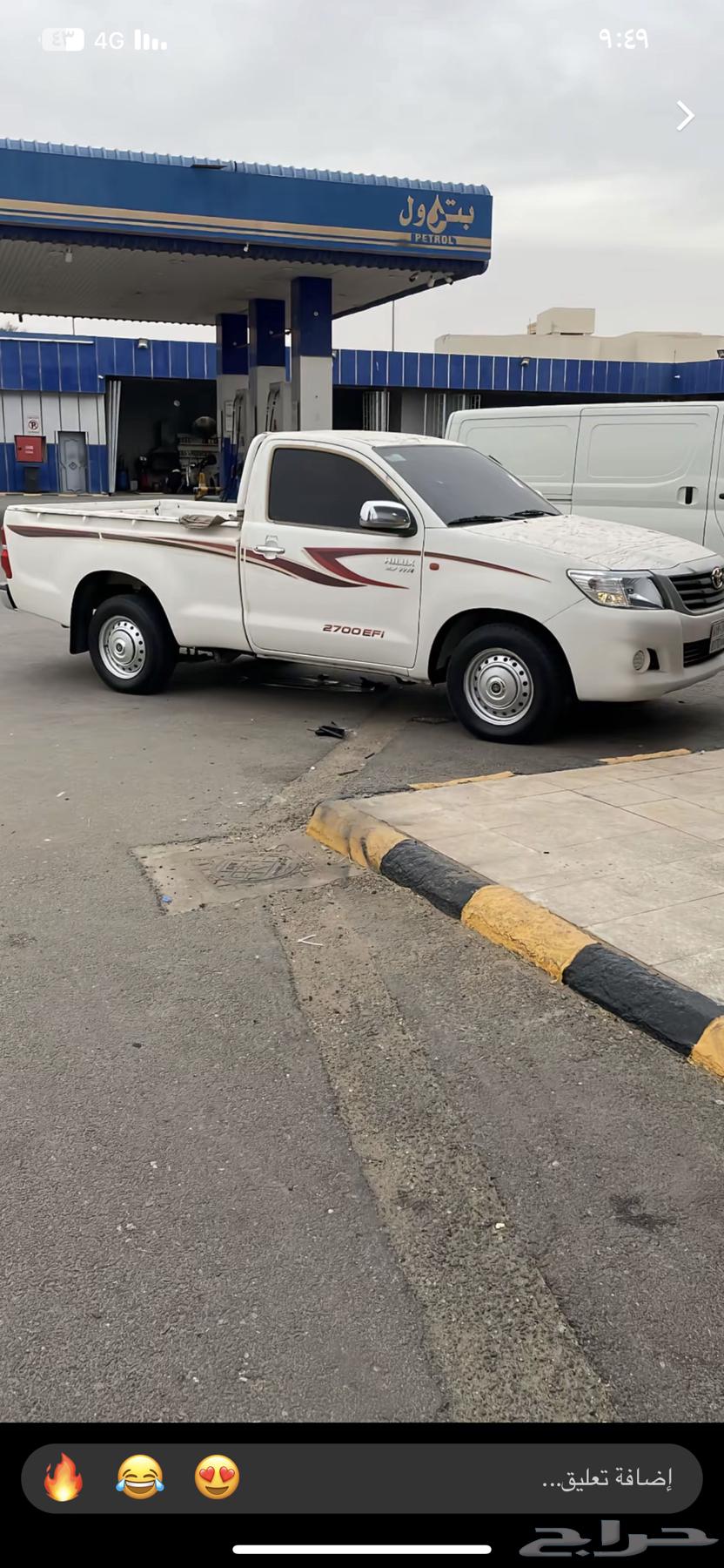 هايلكس64407825231745111