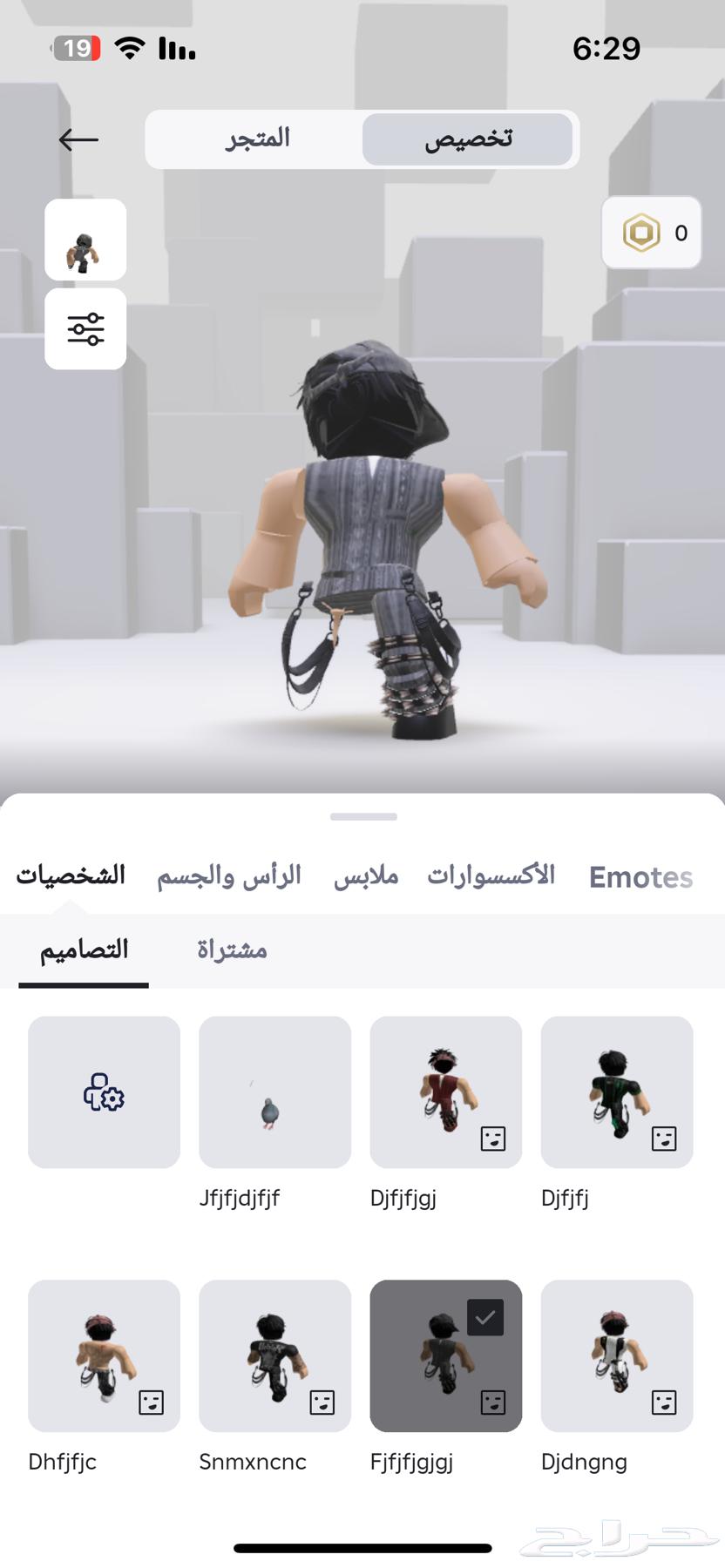 حساب روبلوكس64225996612482110