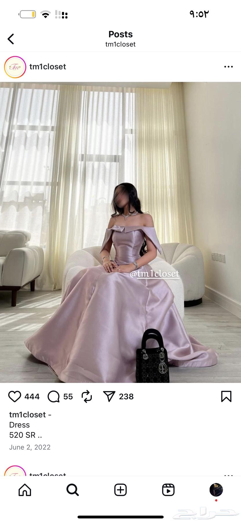 فستان للبيع مستخدم ساعتين64206541550594110