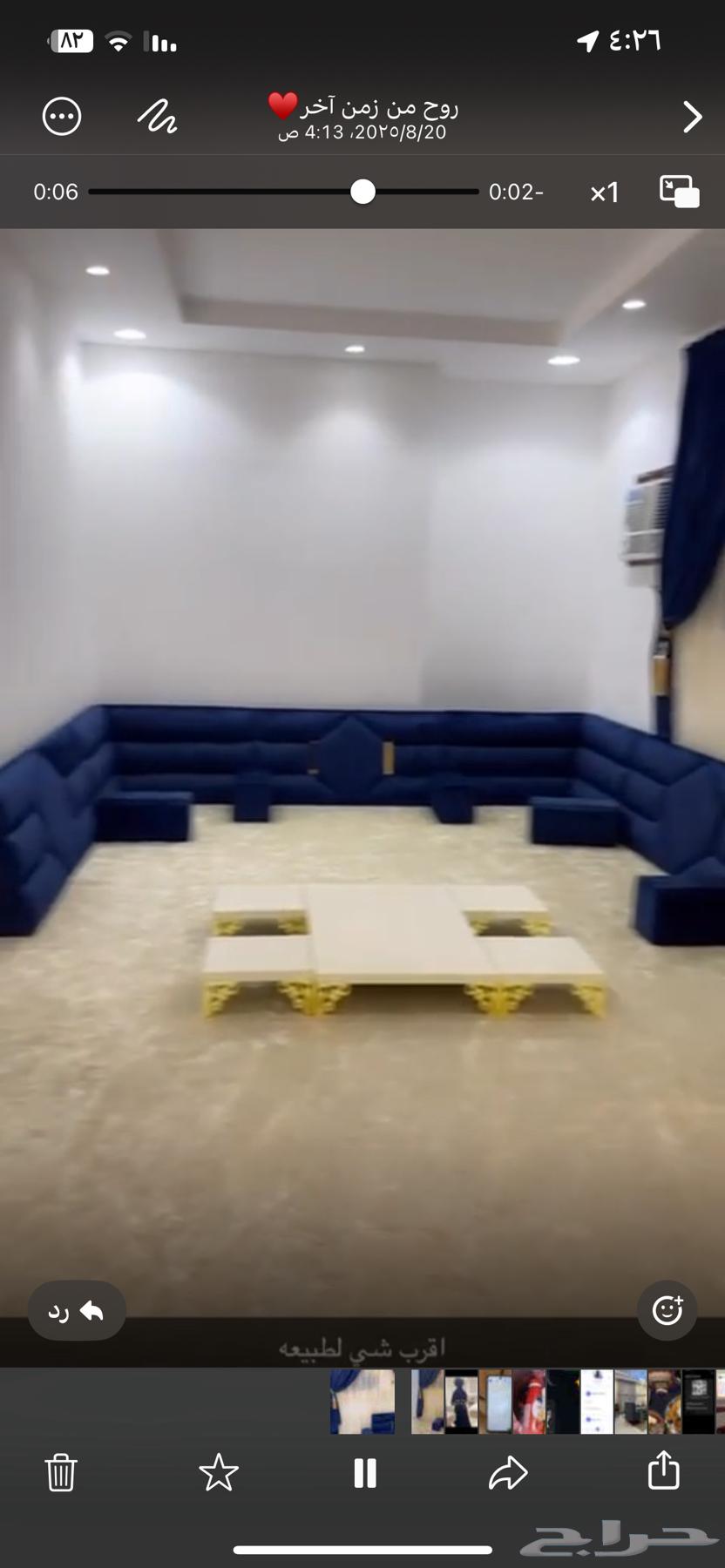 My new brother caused the sale due to relocation and changing room dimensions along with the tables64208257395841111