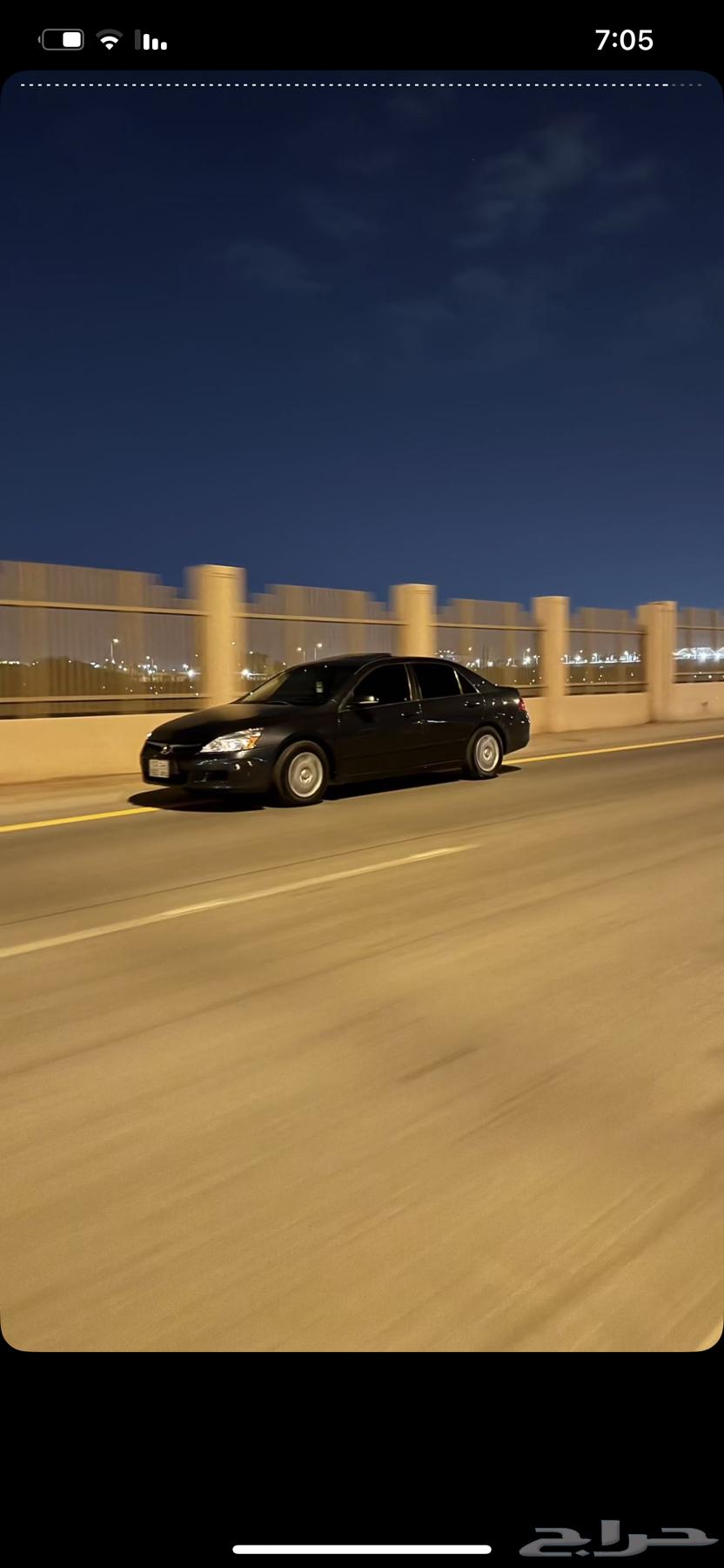 اكورد 2007 للبيع او البدل64408343516291114