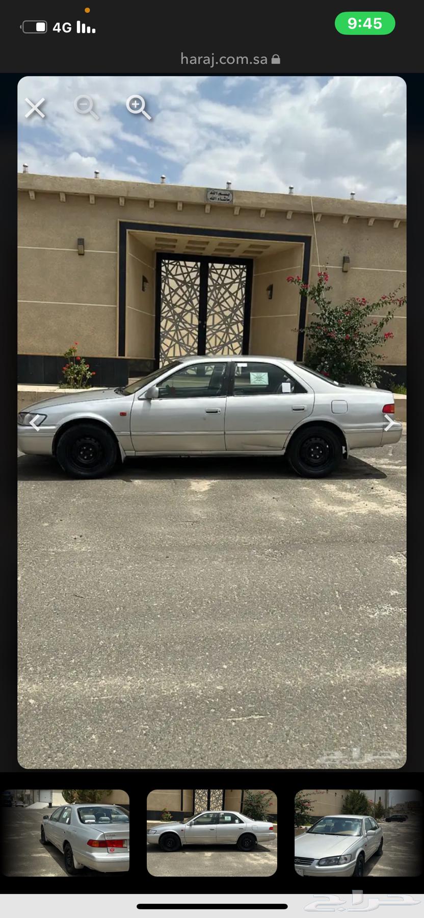 Camry 2002 Gli64408090462082114