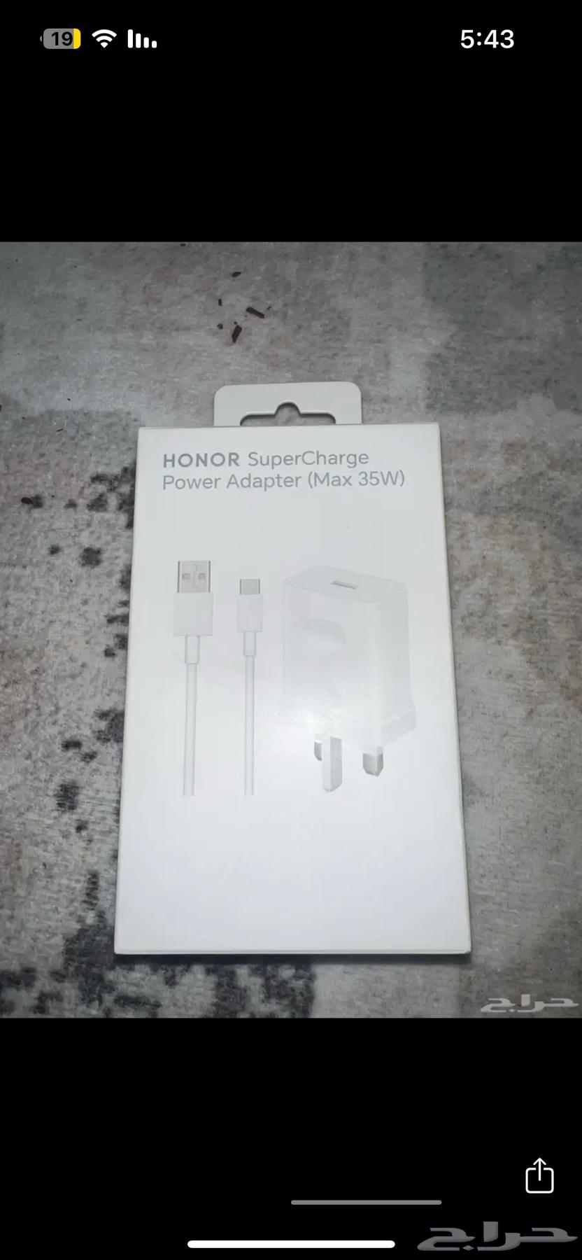 Huawei Router and Gigabyte Storage for Sale64221486035074110