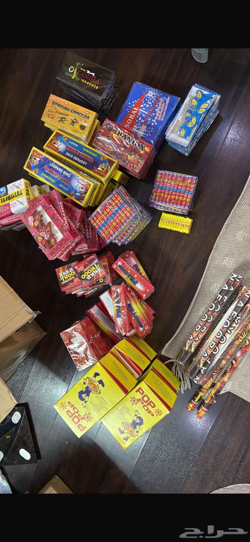 ألعاب نارية64217543641859110