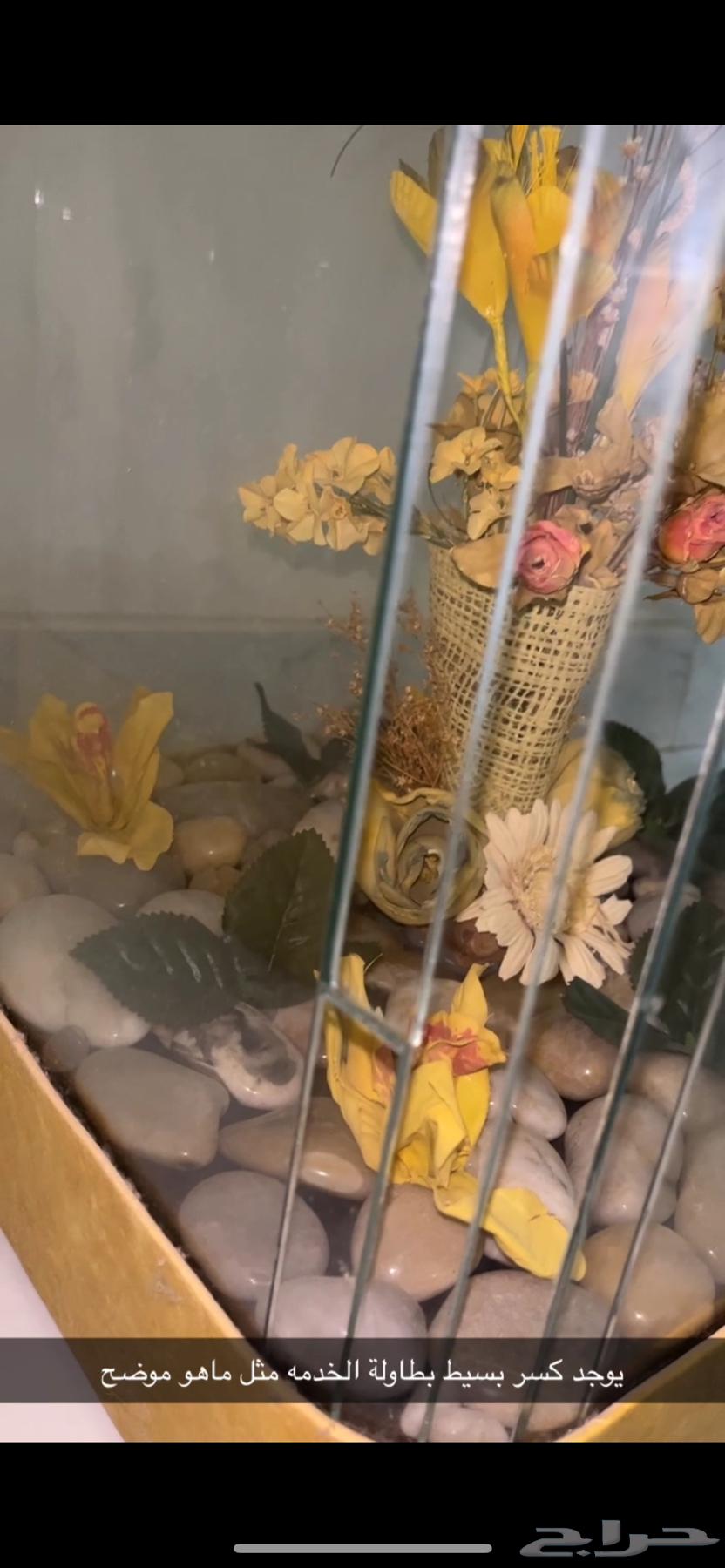 Large glass living room tables with four service tables64217987839107112