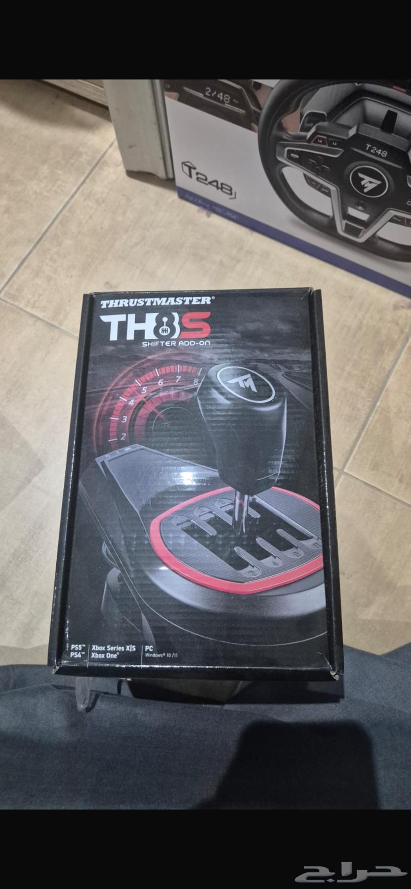 Drexon Trust Master64404750188674111