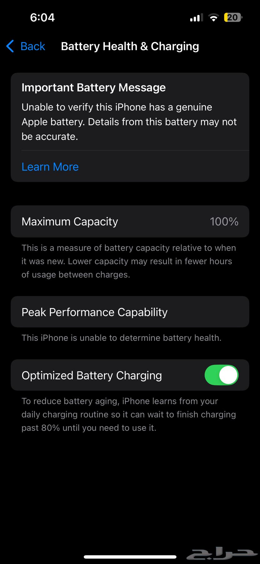 ايفون 13 لون ازرق64223966286979112