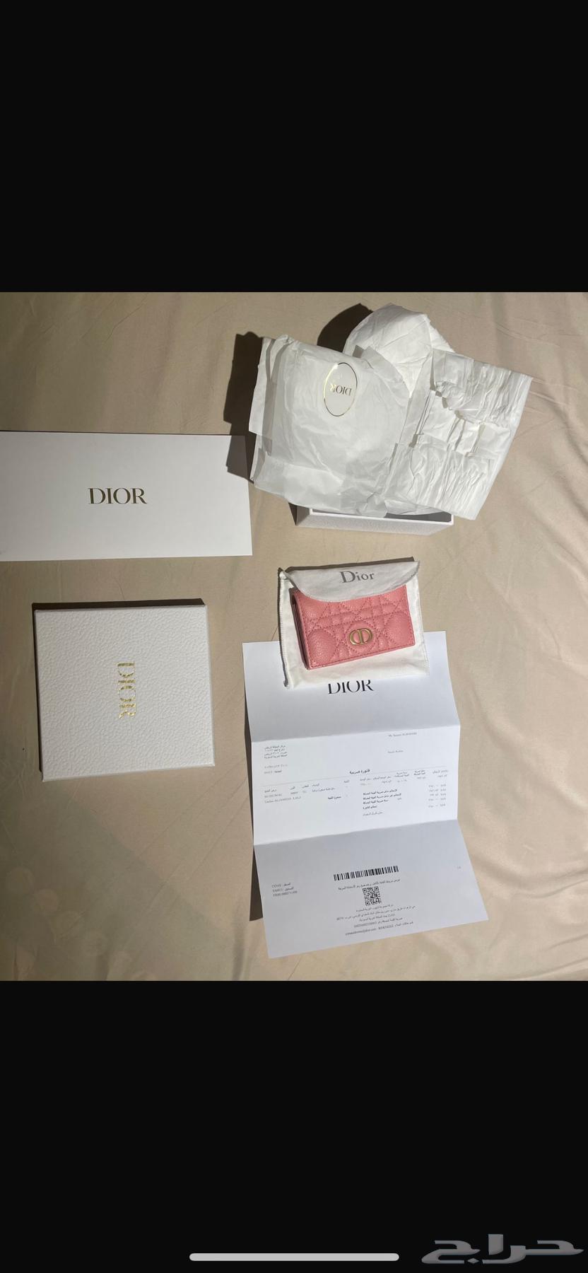 محفظة ديور كارو لون بيبي بينك64211071672578114
