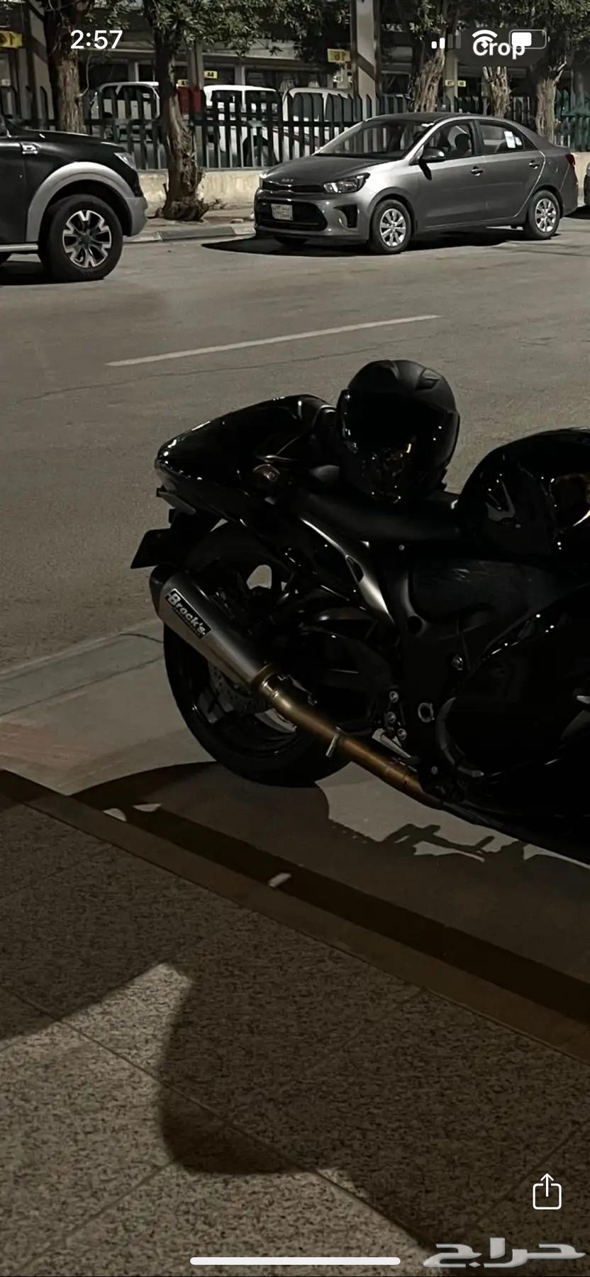 اقزوز بروكس ستي gen364402789892097111