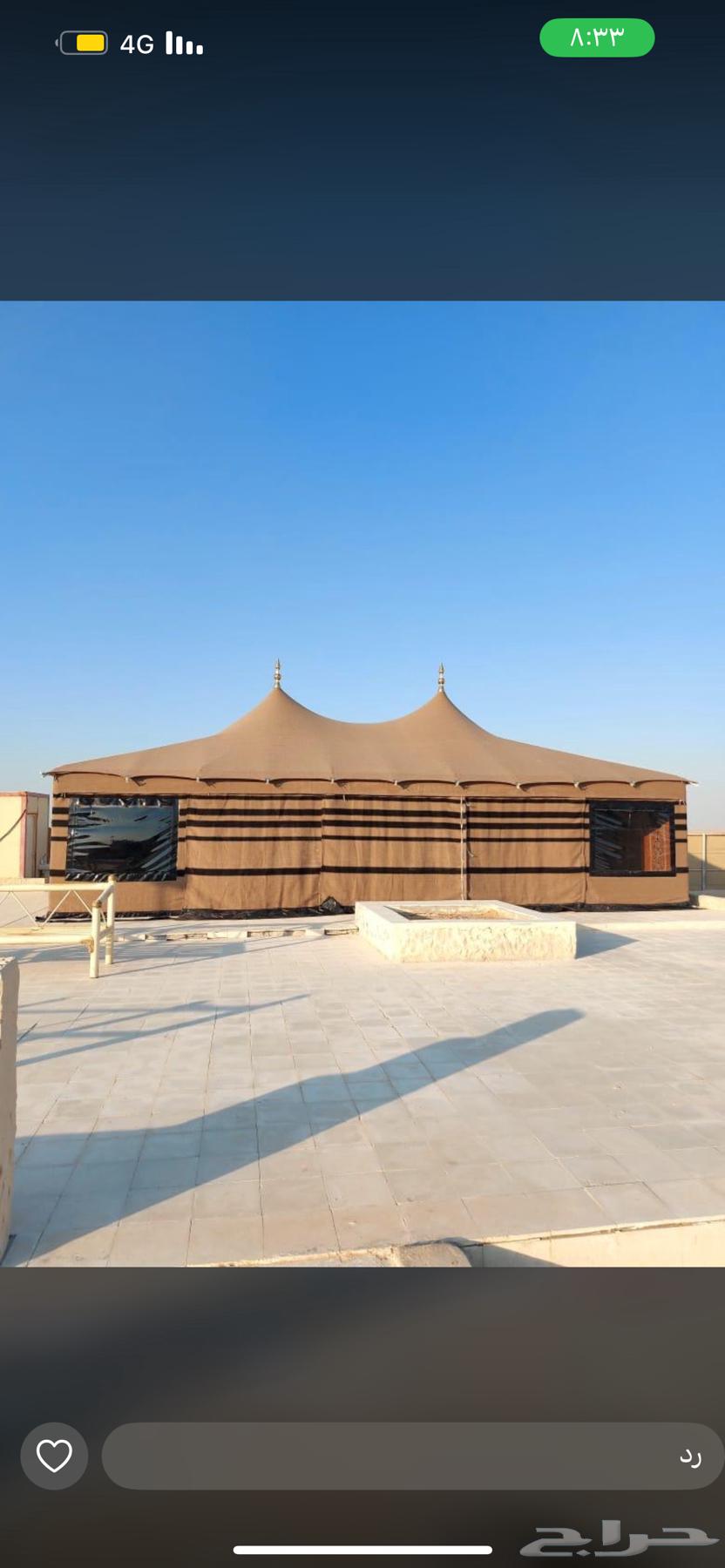 خيام الصقور خيام ملكي64227178827011111