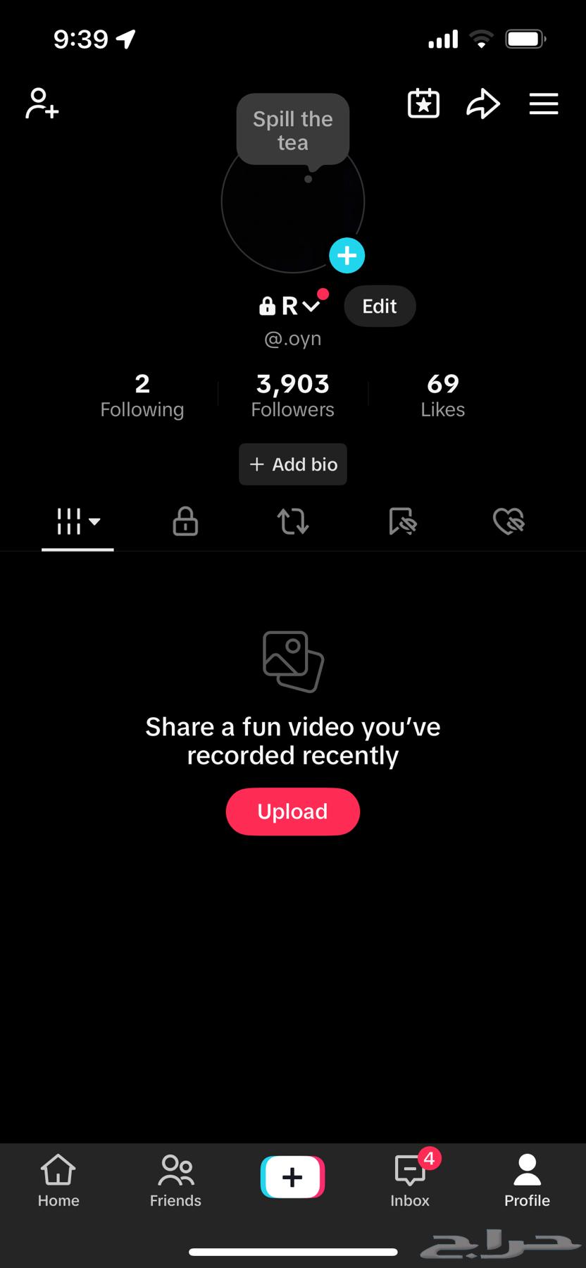 شبه ثلاثي تيك64228748121731110