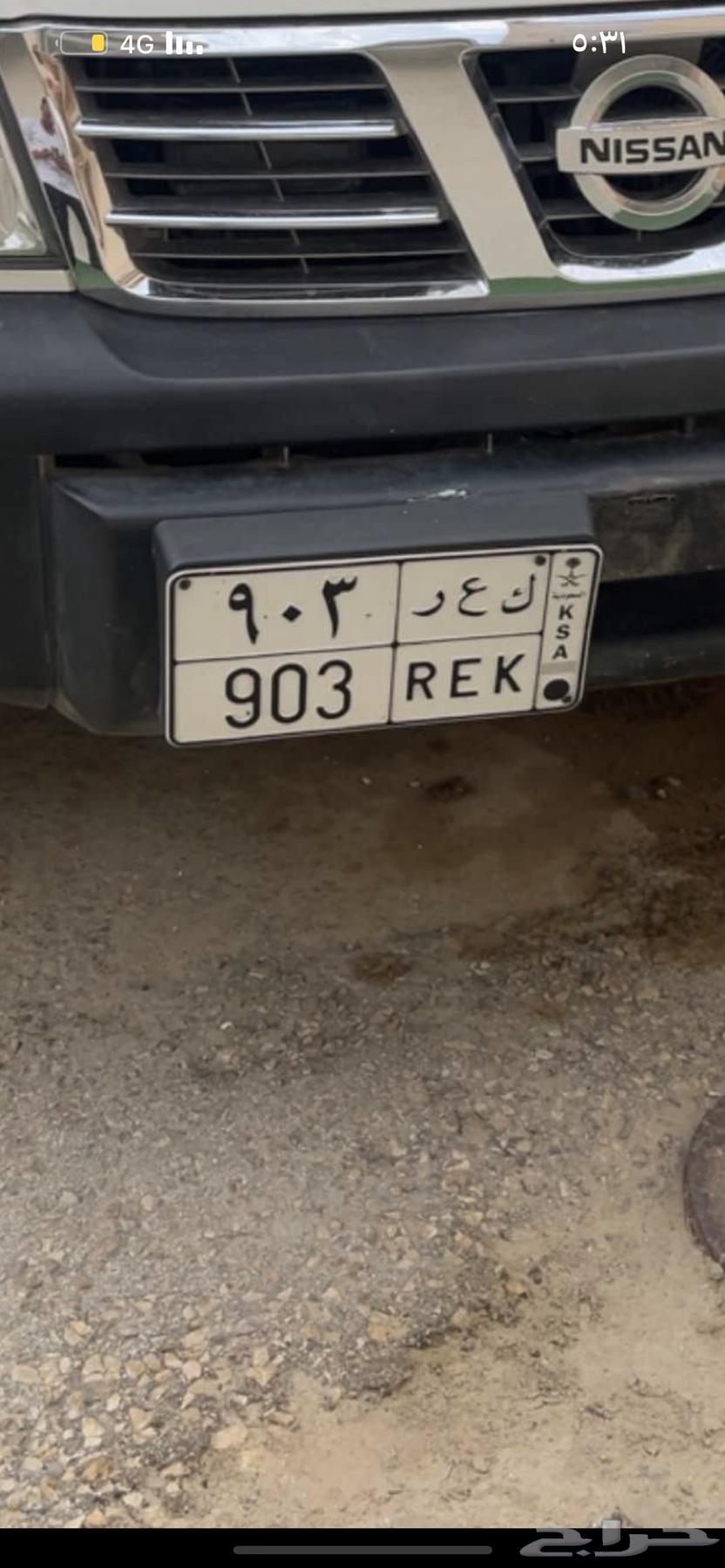 لوحه للبيع64408216357378110