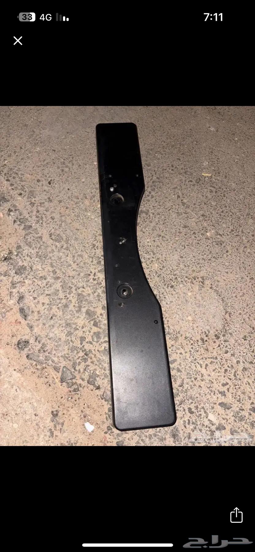 Camry64405860998401110