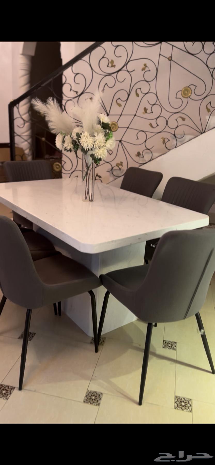 Dining table64217316416897110