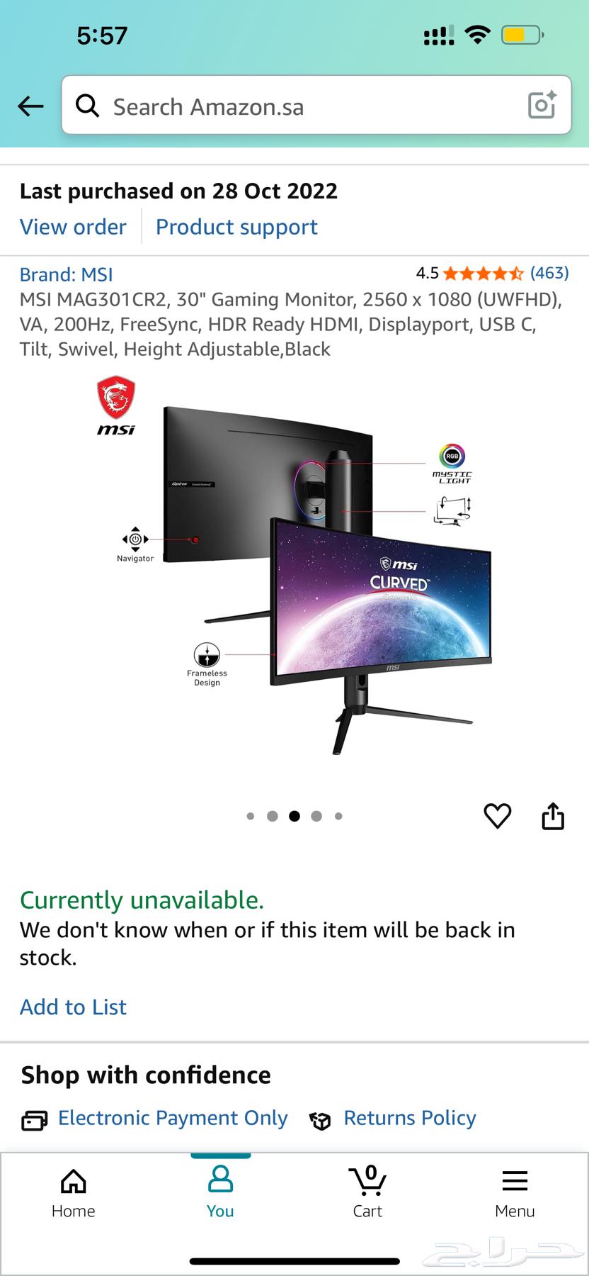 MSI Screen64222968822658114