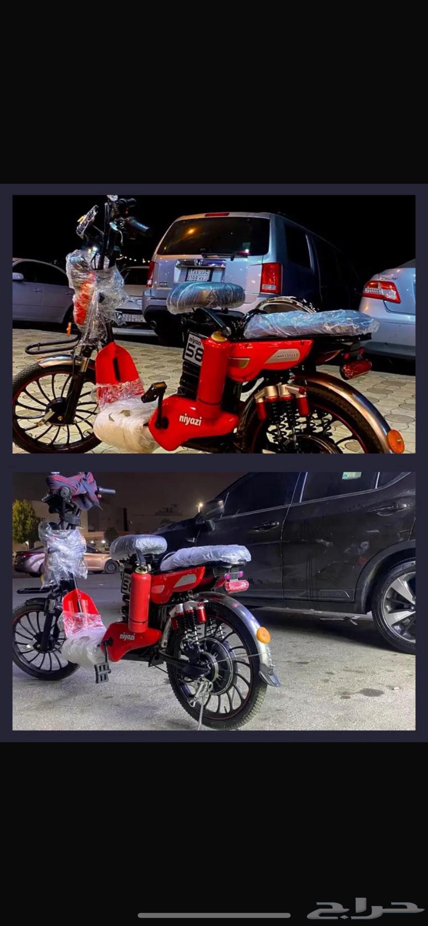 للبيع سكوتر كهربائي64217770249985110