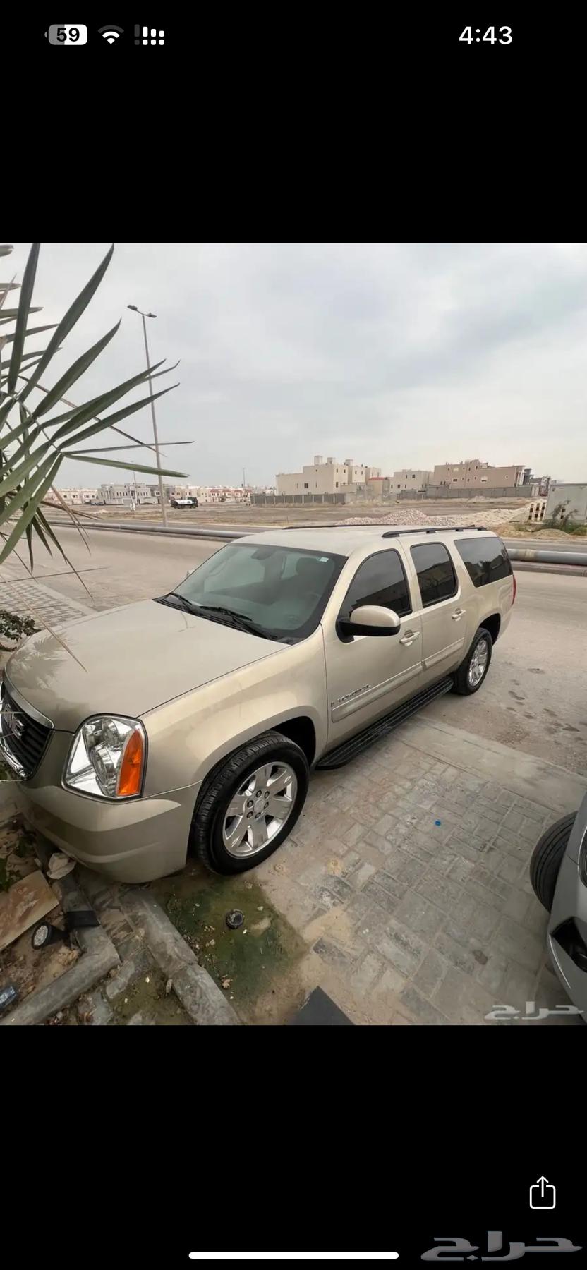 للبيع64402538293761111