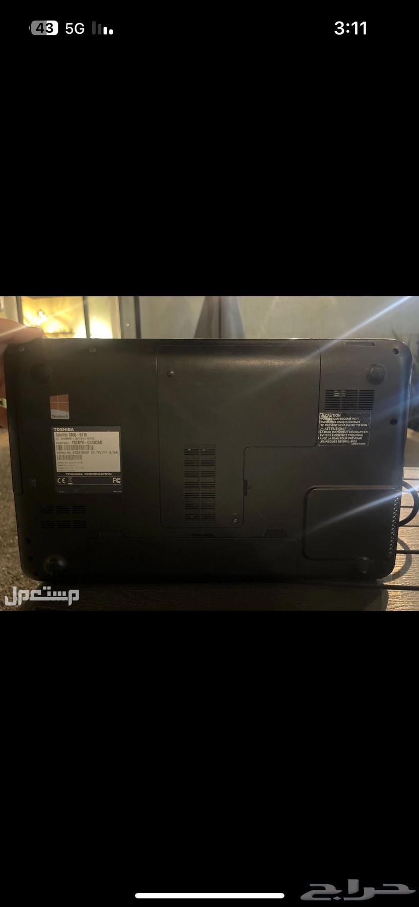 لابتوب توشيبا للبيع64218203020289112