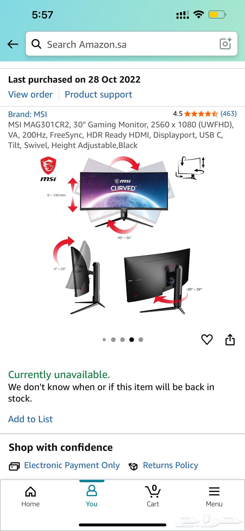 MSI Screen64222968822658110