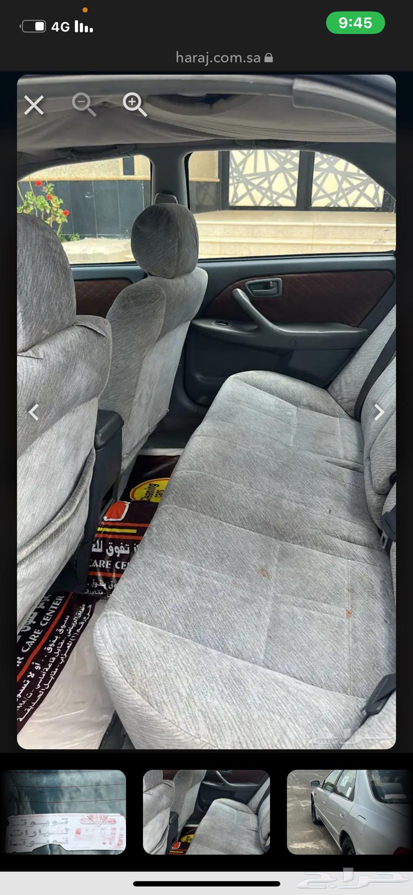 Camry 2002 Gli64408090462082113