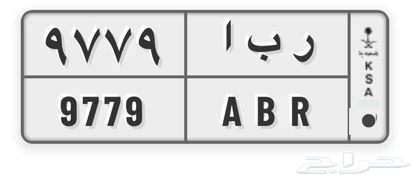 لوحه للبيع64407377828993110