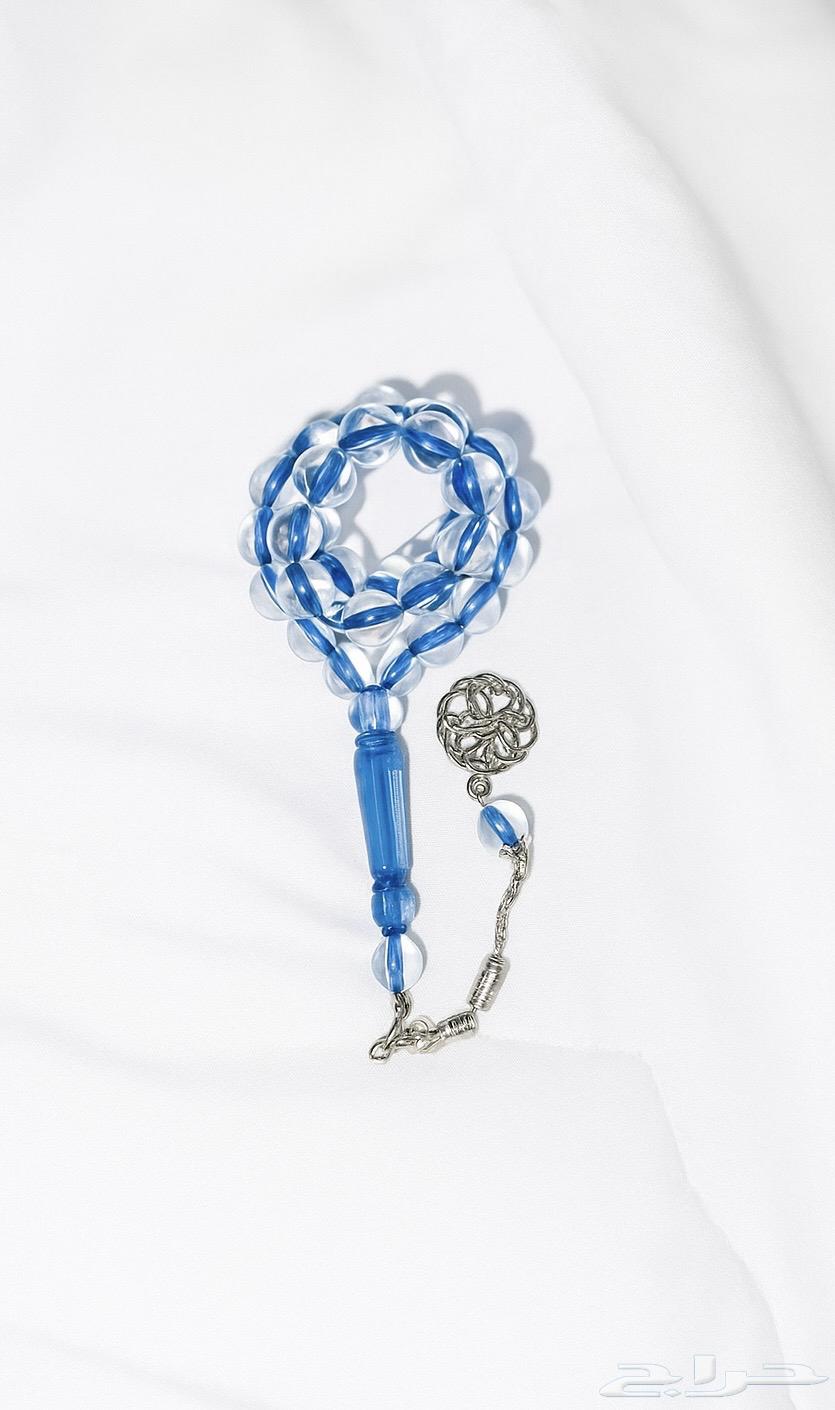 سبح بكلايت طربزون64224246163969110