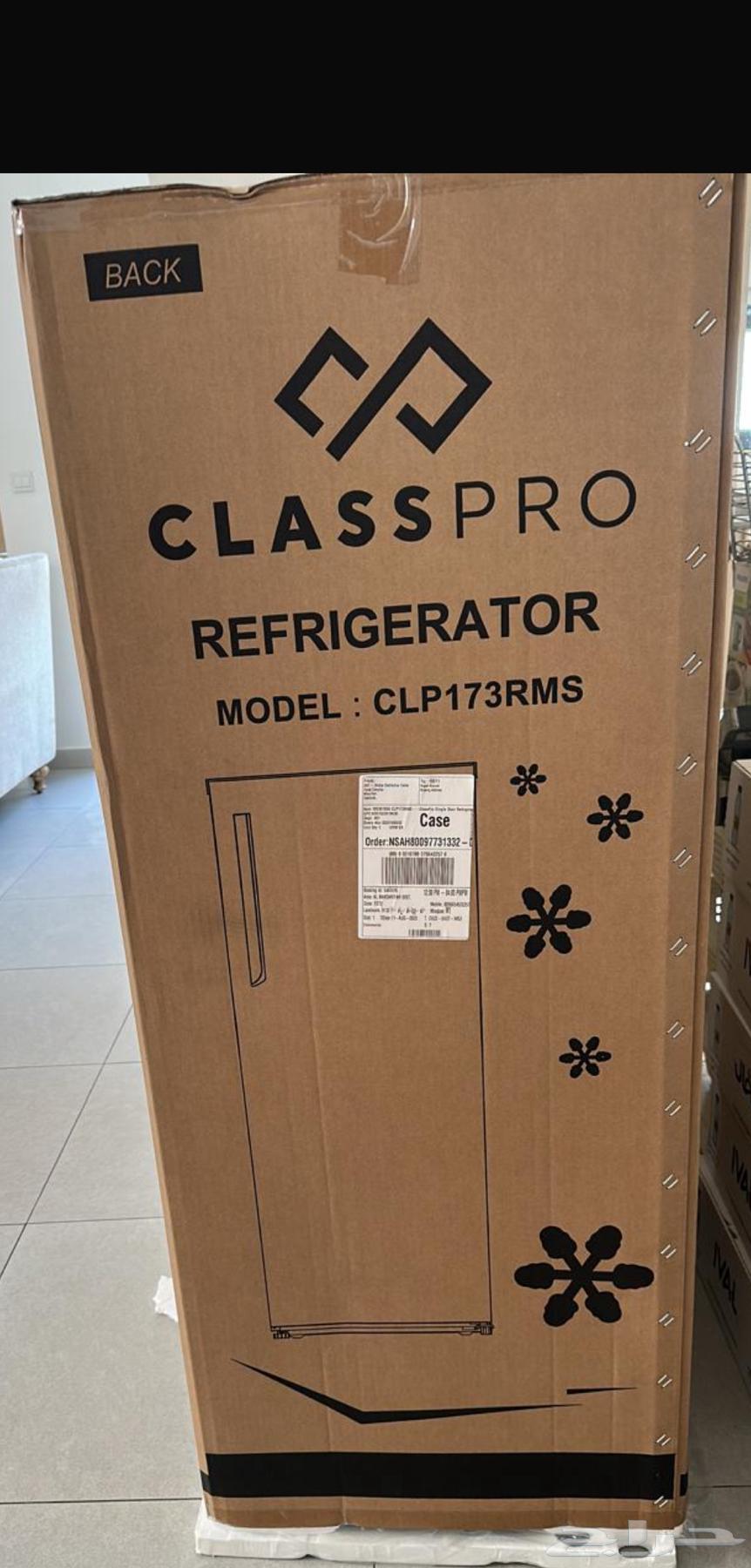 ثلاجة جديدة للبيع64226974783106110