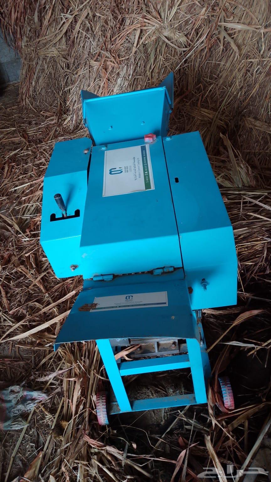 New fodder chopper64214232656513111