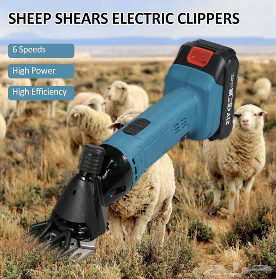 مكينة حلاقه للأغنام والابل64220050634243114