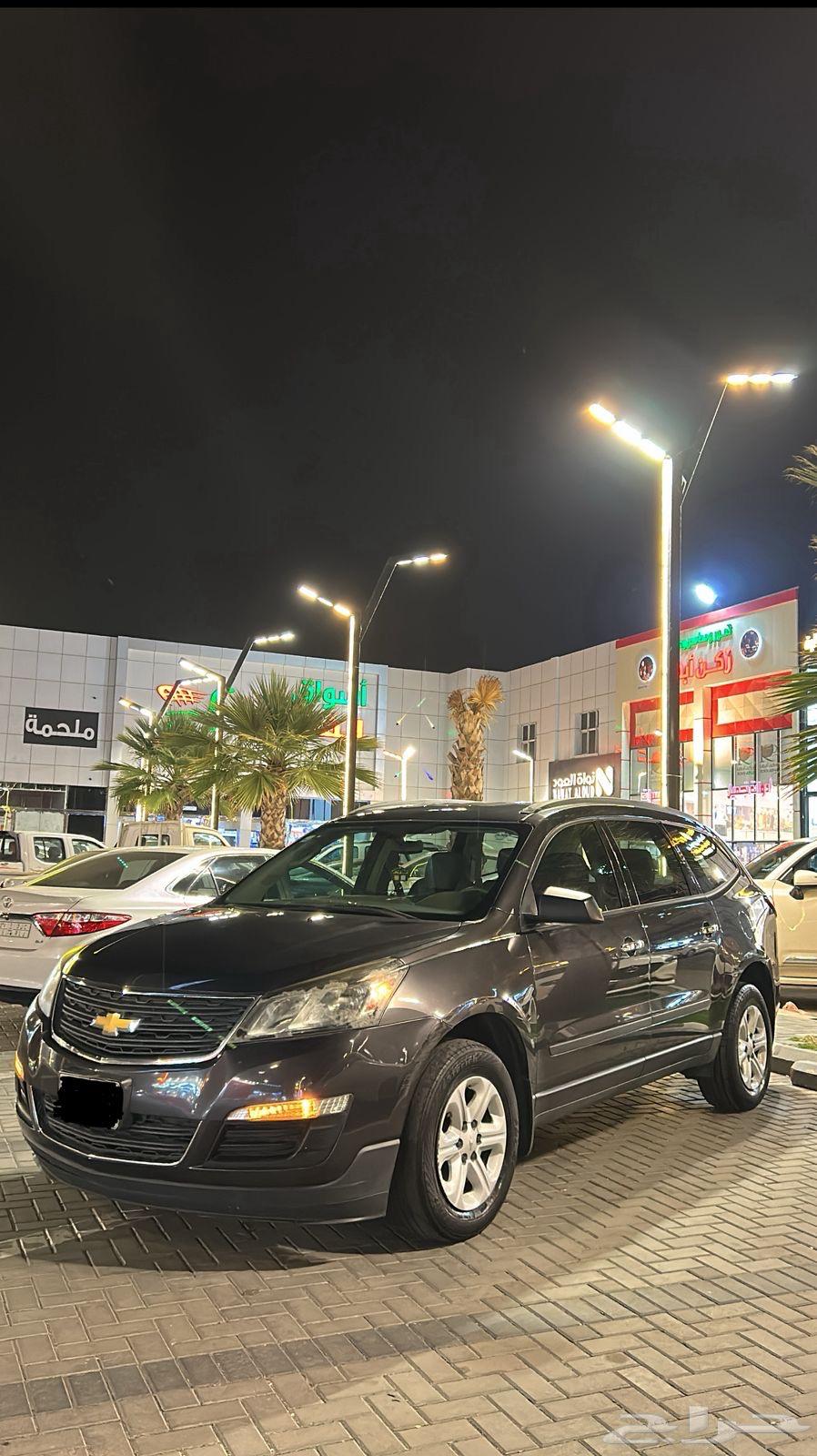 شيفروليه ترافيرس موديل 201464405708499458111