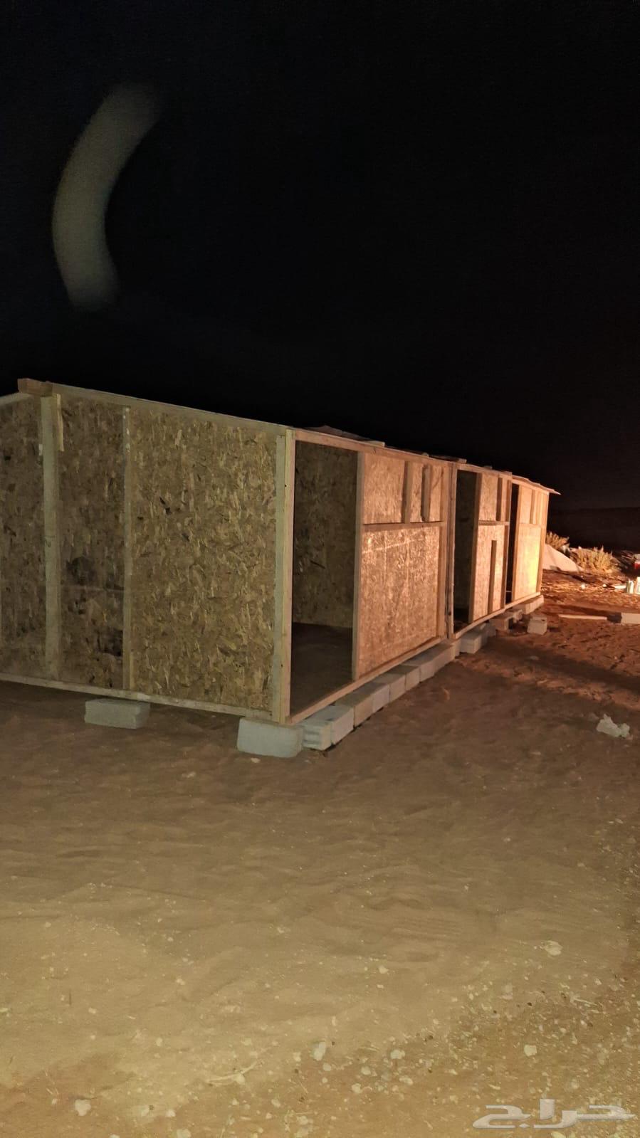 غرف خشب64220226903170112