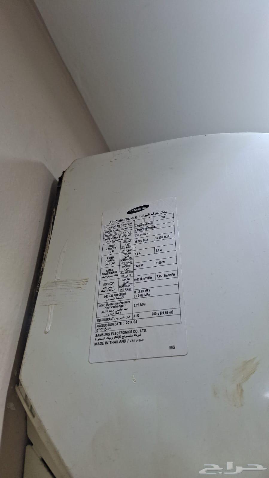مكيف اسبلت سامسونج للبيع64219014723075111