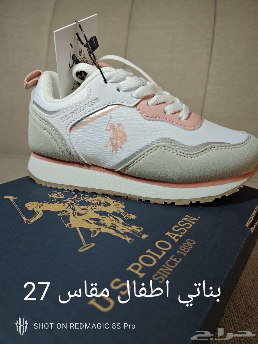 أحذية أصليه64231319334786110